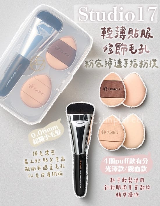 今年会官网 在哪里卖美妆用品好